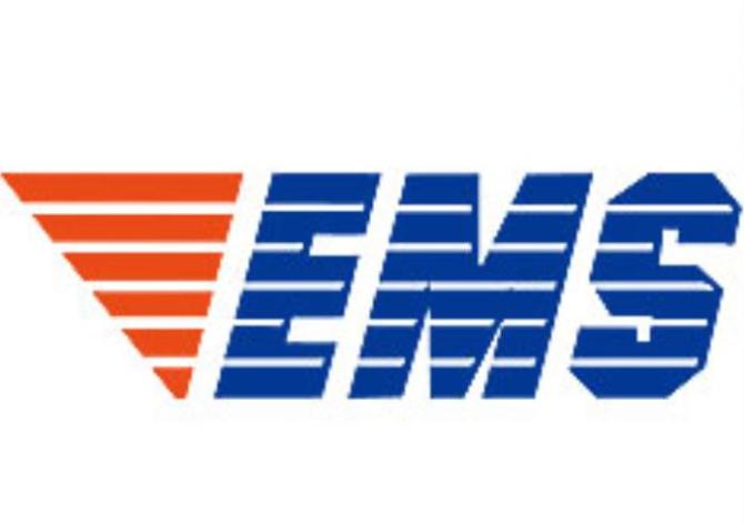 eBay(イーベイ)輸出のEMS料金改定による送料一括変更方法